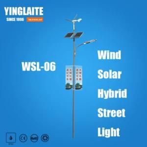 Manufacturer Ce RoHS 7m Pole 50W Wind Solar Hybrid Street Light