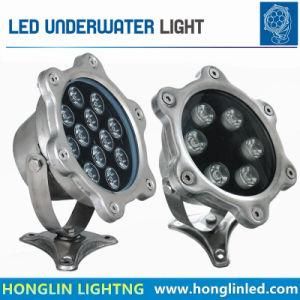 High Performance AC24V 6W12W LED Underwater Pool Light