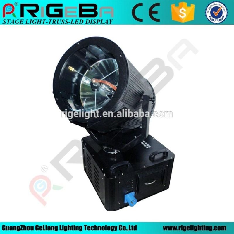 High Power Single Head Sky Tracker Search Light