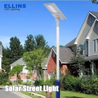 All in One Integrated Lithium Battery LED Street Solar Outdoor Lighting