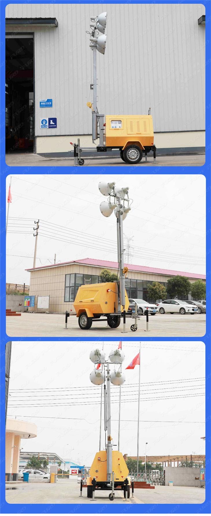 9m Trailer Vehicle-Mounted Light Tower with LED or Metal Halide Lamp