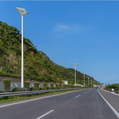 70W Sidewalk High Lumen Aluminum Frame Solar Street Light
