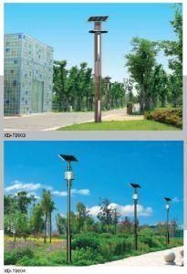 Solar Yard LED Light 30-60W