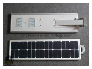 15W All in One Integrated Solar LED Street Light