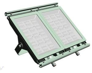 Hazardous Area LED Explosion Proof High Bay Light 125W