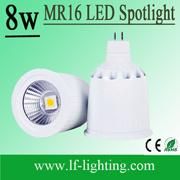 8W MR16 LED COB (LF-MR1608A0)