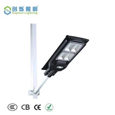 60W Outdoor China Solar Light Manufacture All in One Integrated LED Solar Street Lights