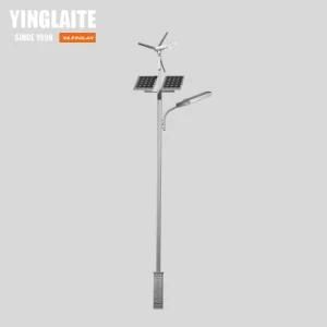 Hot-DIP Galvanized Steel Pole Solar Wind Street Light