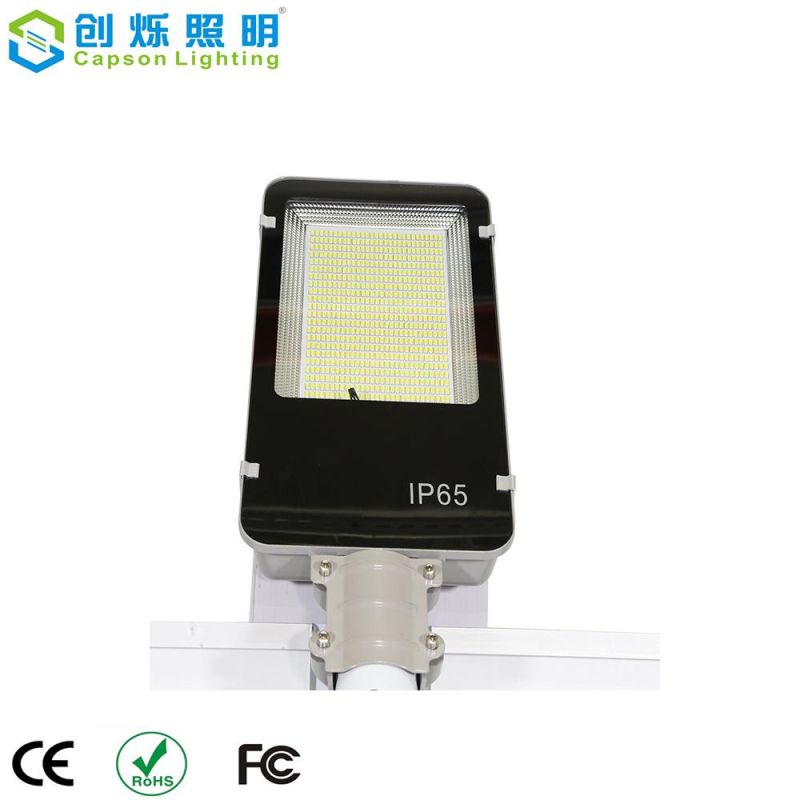 Cheap Outdoor Aluminum IP65 600W Waterproof Solar Street Light