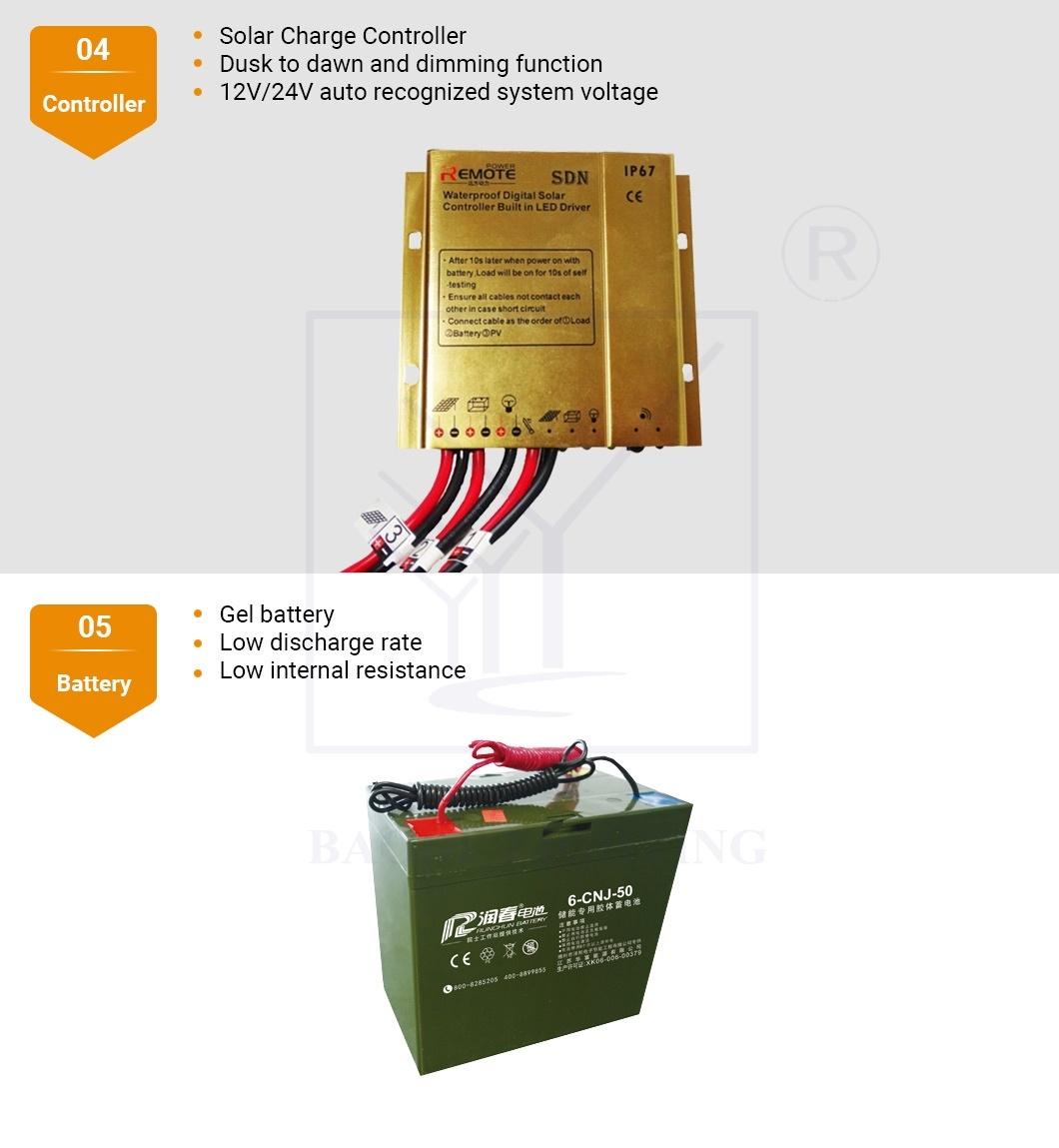 30/50/60/100W 12m Steel Pole LED Solar Street Light (BDLed015)