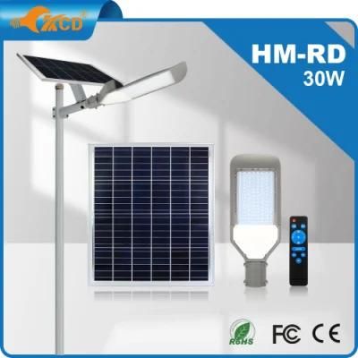 High Power DC Lithium Battery LED Solar Street Lights 60W 100W 150W 300W 400W 500W Outdoor Street Lamp
