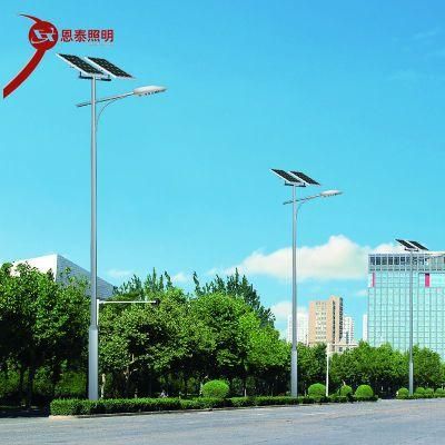 Solar Street Light Outdoor LED Light New Countryside Super Bright Garden Light Household