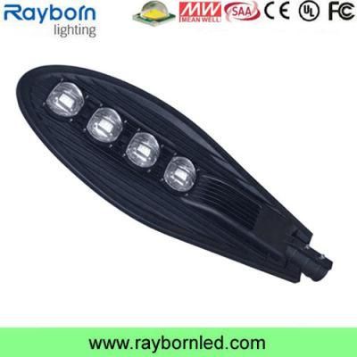 COB Bridgelux LED Street Light 150W for Cobra Fixture Lights