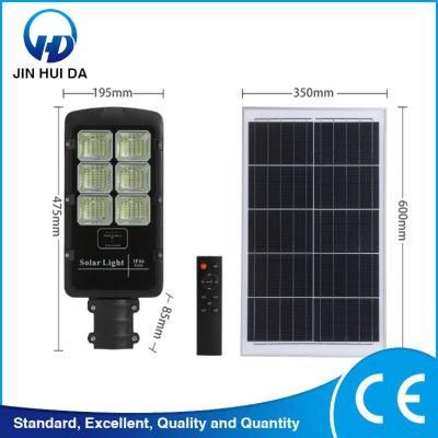 100W Solar Street Lights Outdoor