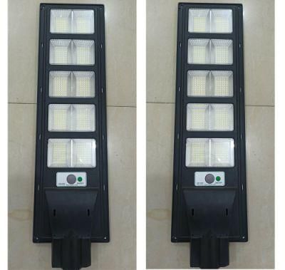 Yaye Hottest Sell Outdoor Using 250W All in One Solar LED Street Road Garden Wall Light with Waterproof IP65 Stock 500PCS (YAYE-22SLSL250WG)