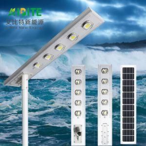 100W Outdoor Garden LED Integrated/All-in-One Solar Street Light with Motion Sensor