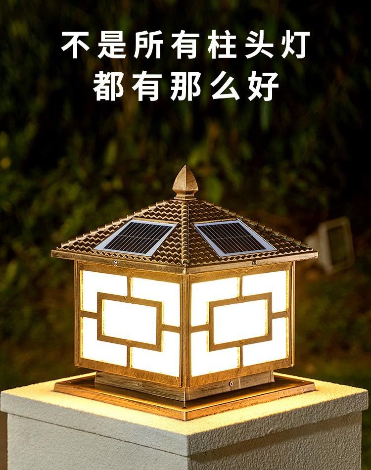 Solar Outdoor LED Landscape Lawn Light Big Room Light New Solar Light Small Palace Light Garden Garden Light