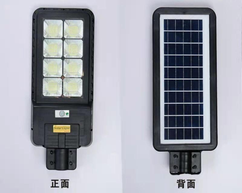 Outdoor IP65 Waterproof LED Integrated 300W 400W 500W Motion Sensor All in One Solar Street Light with Remote Control