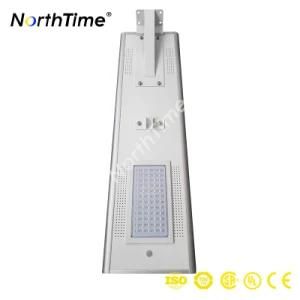 Green Energy Long Lifespan High Lumens Human Body Sensing Solar Street Light