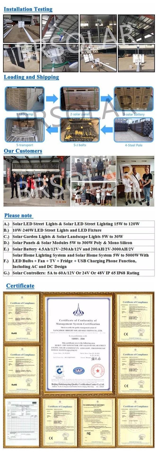 High Power 60W Solar LED Street Light