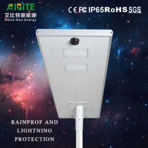 80W/100W Outdoor Solar System Energy Saving LED Garden Street Light
