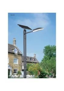 Heat Dissipation LED Solar Street Light
