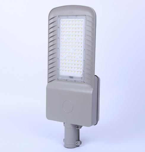 Eastern Asia LED Solar Light Private Streetlight Without Electricity IP65 All-in-One Microwave Sensor Light Under-Counter Light Fixtures LED Street Solar Light