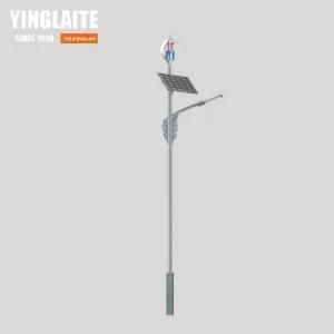 Factory Lowest Price Outdoor LED Solar-Wind Hybrid Street Light