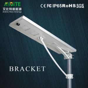 Integrated Solar LED Garden Outdoor Street Lights with Motion Sensor