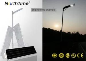 High Brightness Bridgelux LED Easy Installation 25W All in One Integrated Solar Street Light