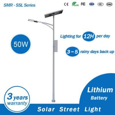 Outdoor High Power Low Price Smart Panel with Pole 50W Lithium Battery LED Solar Street Light
