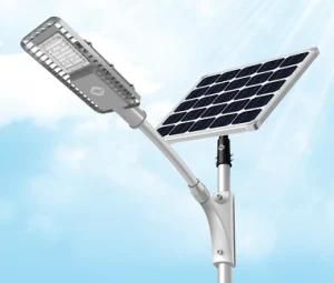 30W IP65 Waterproof LED Solar Street Lightings for Rainy Day