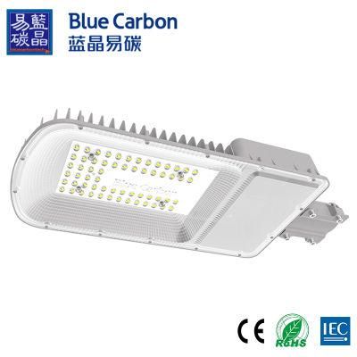 50W LED Solar Street Light Management System