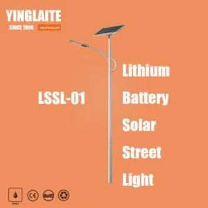 Good Performance 7m Pole 80W Lithium Battery Solar Street Lamp
