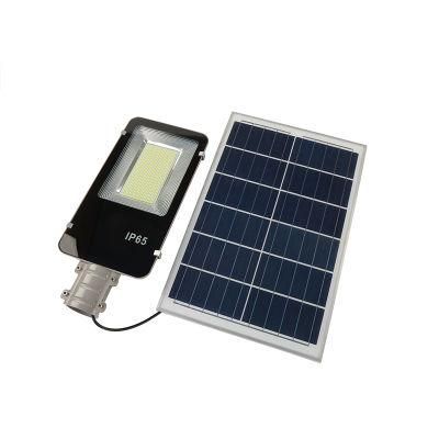 IP65 All in Two LED Solar Street Light Lamp for Yard