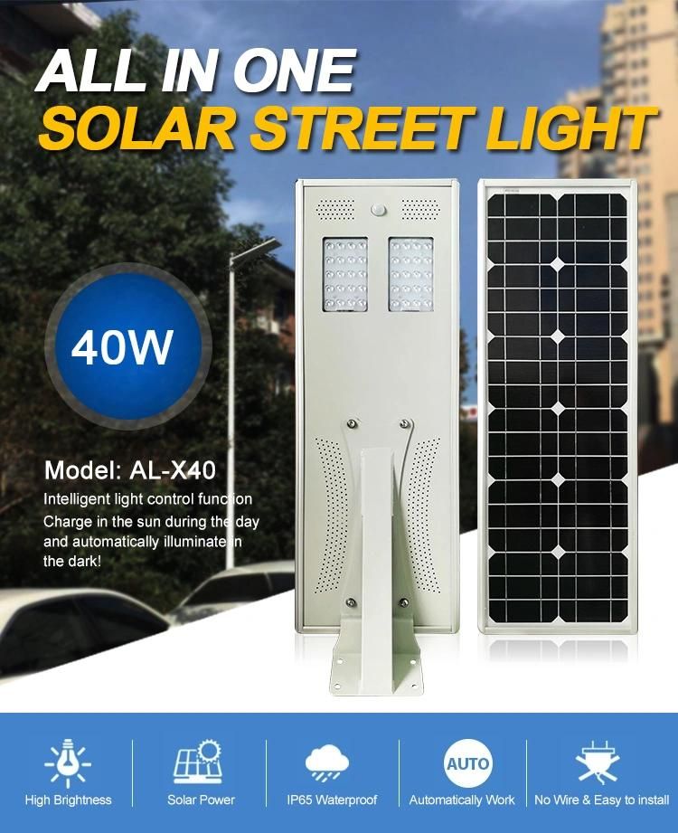 PIR Sensor Outdoor IP65 40W Integrated Solar LED Street Light