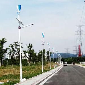 60W 100W 150W Alumilum Alloy All in One Integrated LED Solar Street Lights