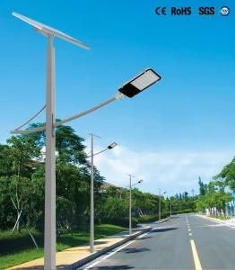 Solar Powered Street Light with Ce Certificate IP65 Good Price