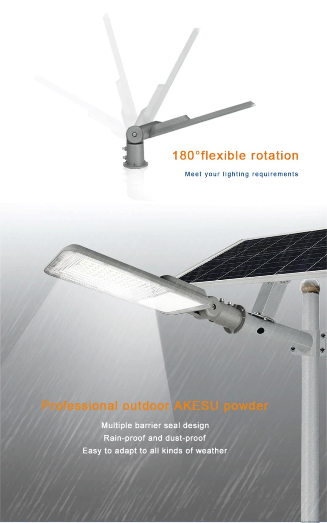 High Quality Aluminium Waterproof Outdoor LED Solar Street Light