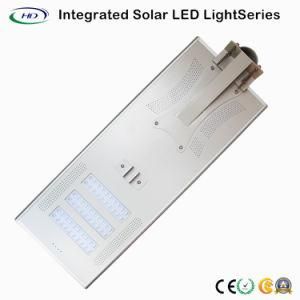 50W, 60W, 80W All in One Solar Street Light