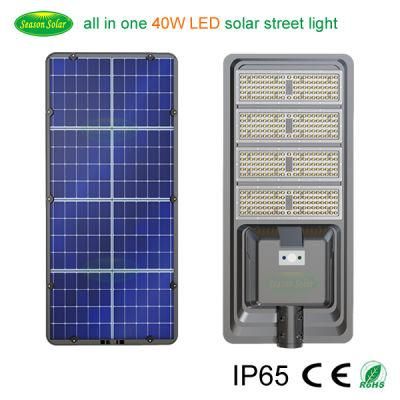 New LED Lighting 40W Integrated Street Light Outdoor Solar Street Lamp with Bright LED Light