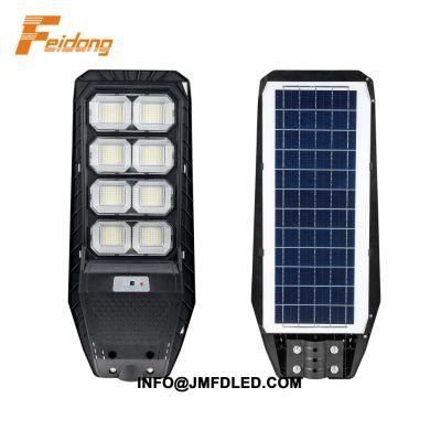 100W 150W 200W 250W LED Solar Street Light