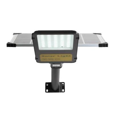 All in Two Integrated Outdoor Solar LED Street