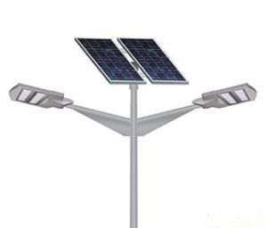 40W Solar Street Light/All in One LED Solar Street Light Lamp/System/150W 120W 100W 60W 80W LED Solar Street Lamp