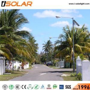 High Lumen 25W Lithium Battery Solar Street Lamp