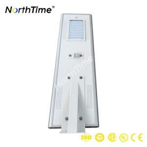 Automatically on / off Solar Powered Road Lamp Sensing Lighting