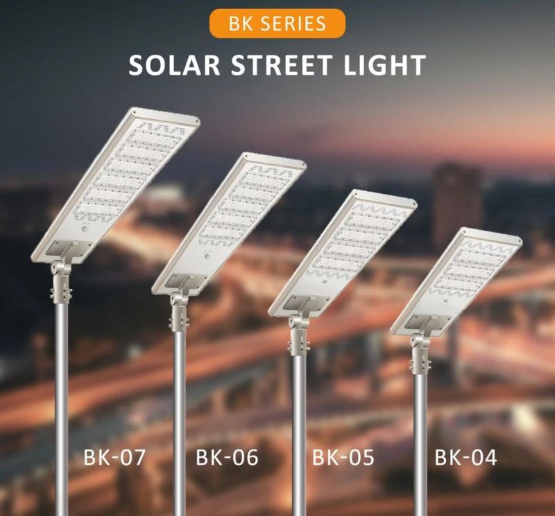 All in One Integrated Solar LED Street Light 50W 60W 80W 100W Price