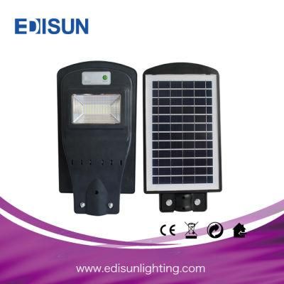 30W 60W 90W Integrated Solar LED Street Light Microwave Sensor