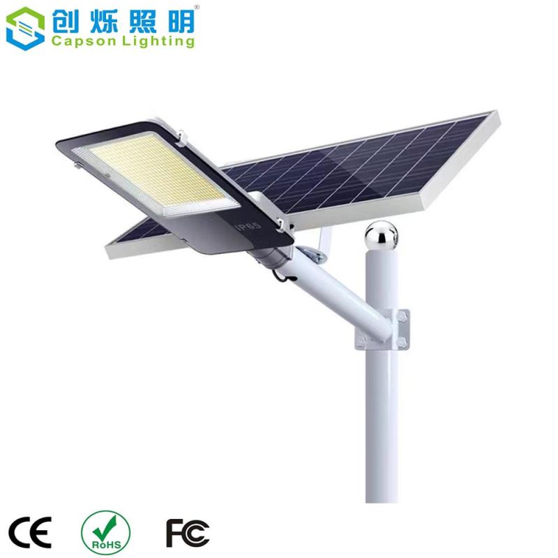 Cheap Outdoor Aluminum IP65 600W Waterproof Solar Street Light