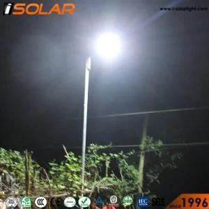 IP66 Waterproof 30W Integrated All in Two Solar Powered Street Light